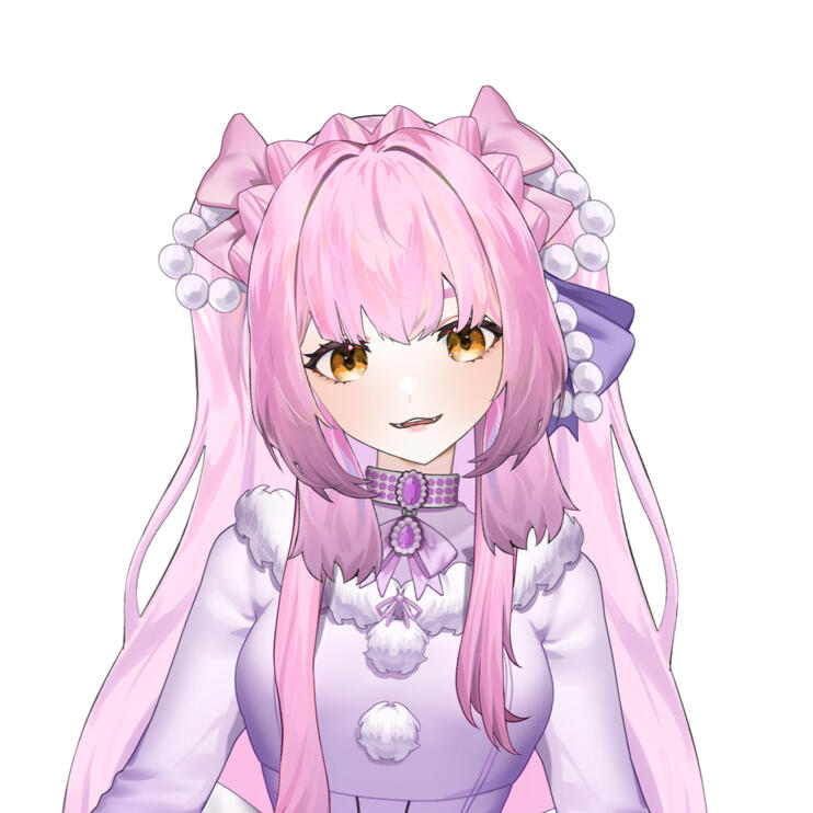 Chuue